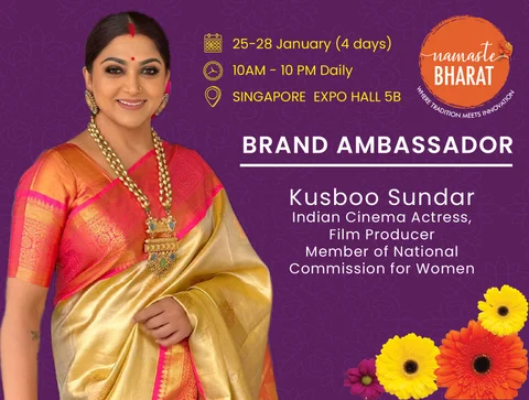 Kusboo Sundar