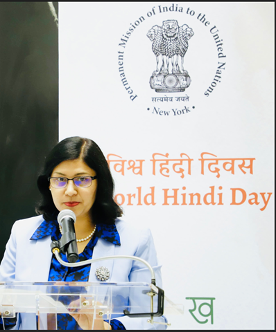 Dr. Sonia Sharma - NYC Consulate