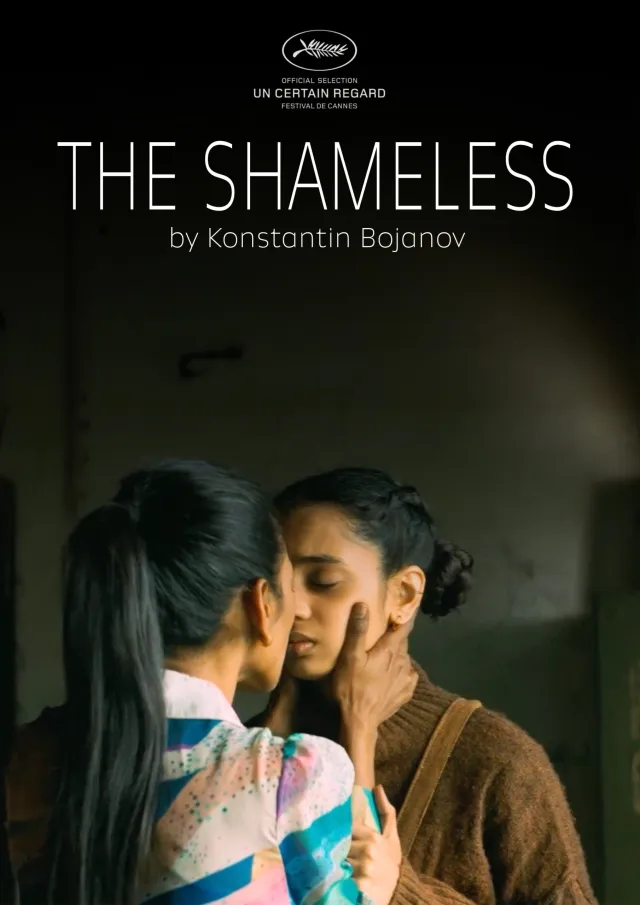 The Shameless