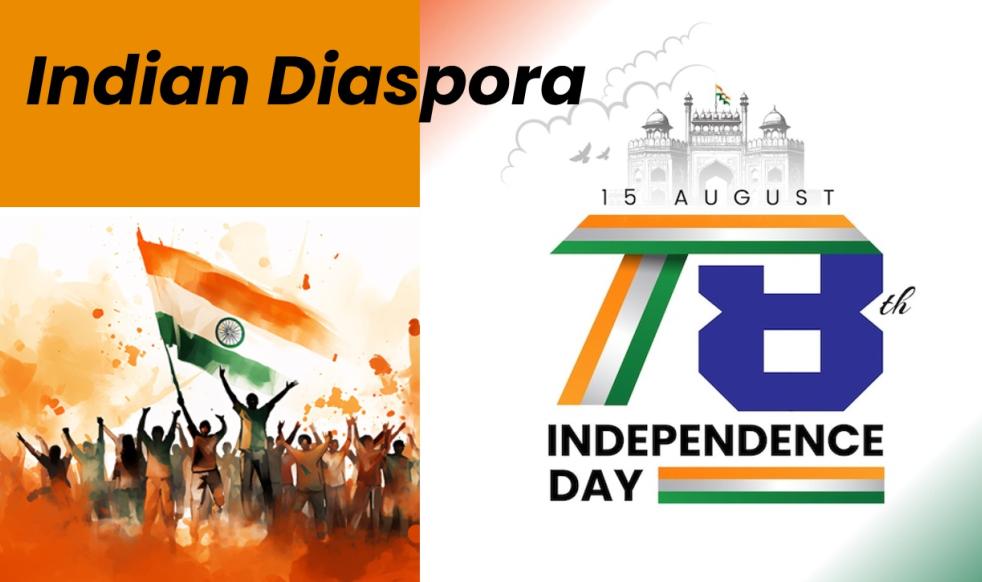 78th Independence Day of India