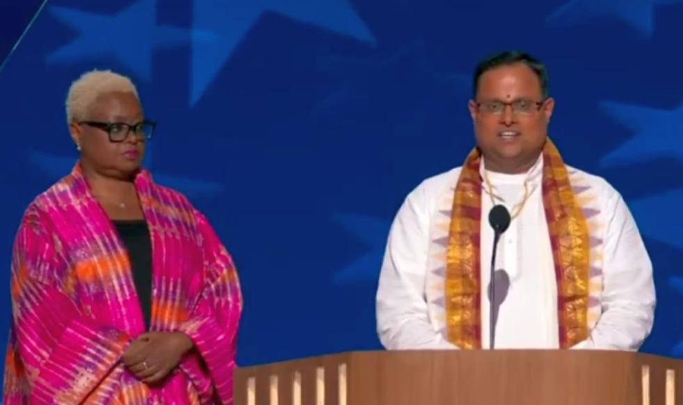 Hindu Priest Rakesh Bhatt at DNC 2024